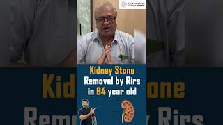 Kidney Stone Removal by RIRS  testimonial noida greaternoida kidneydisease drvenkatesh [upl. by Occir380]