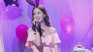 Yoona  Deoksugung Stonewall Walkway at Party Fancam [upl. by Atirys409]