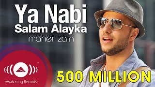 Maher Zain  Ya Nabi Salam Alayka Arabic  ماهر زين  يا نبي سلام عليك  Official Music Video [upl. by Aletha]