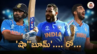 India vs England Review  Tough Match Tougher Performances  CWC23 [upl. by Niltac]