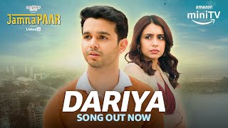 Dariya Song 2024 ft Ritvik Sahore Srishti Randani Raghu Ram  JamnaPaar  Amazon miniTV [upl. by Beera]