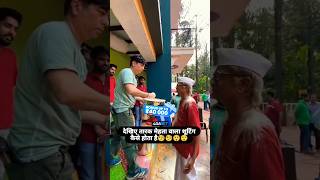 देखिये Tmkoc Show की शूटिंग कैसे होती हैं 😱 tarakmehtakaultachashma tmkoc tarakmehta tmkoshort [upl. by Elfrieda]