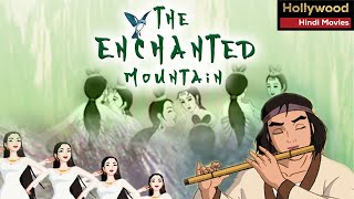 The Enchanted Mountain  Hollywood Movies Dubbed In Hindi  Animated Action Hindi Movies [upl. by Brockwell]