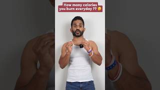 🤔❌how Many Calories Do You Burn Everyday🔥 shorts weightgain weightloss fitnessmylife2018 [upl. by Erin]