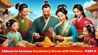 Learn Chinese to Corsican  1400 Vocabulary Words with Pictures  PART 4 [upl. by Bork]