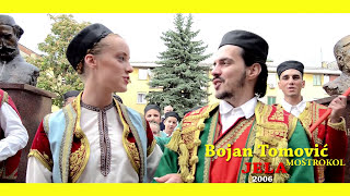 Bojan Tomovic  Jela  Official Video HD [upl. by Kordula725]