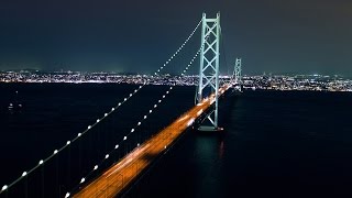 【空撮】明石海峡大橋 夜間飛行 [upl. by Eseer]