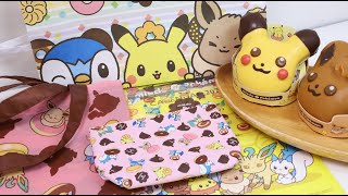 Misdo Pokemon Lucky Bag 2022 with Pikachu and Eevee Donut [upl. by Kiki]