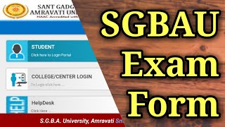 Sgbau Exam Form filling  how to fill Amravati University exam form how to fill sgbau exam form [upl. by Evelc]