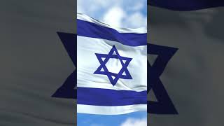 HaTikvah Israeli National Anthem shorts israel hatikvah [upl. by Uriah]