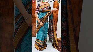 Low price new design Sambalpuri saree 💥 ସମ୍ବଲପୁରୀ ଶାଢ଼ୀ 💥 Dussehra spl shorts youtubeshorts [upl. by Anaidiriv]