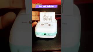 Mini Printer  Cool Gadget in Cheap Price 🤭 minigadgets reels miniprinter shorts gadgetlover [upl. by Andra]