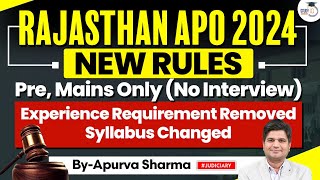 Rajasthan APO Vacancy 2024  Official Notification Out  New Syllabus  Rules Changed [upl. by Bunny]