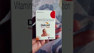 New Born Kid Vitamin D3  Cholecalciferol  Deksel Nano Kids vitamind3 kids newborn newbornbaby [upl. by Diamond]