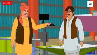 Mitti Ki Parri New Animated Story 2024 New Animated story for kids 2024 [upl. by Nehgaem]