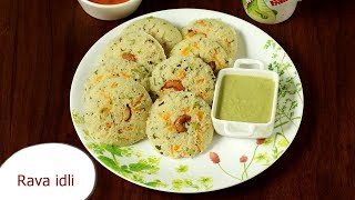 Rava idli recipe  How to make soft amp fluffy rava idli  Breakfast recipes [upl. by Adyaj837]