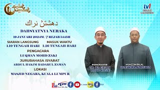 SOLAT JUMAAT DAHSYATNYA NERAKA  1912024 [upl. by Heuser237]