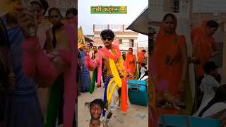 Top model 8 😂publicreactio comedyvideo ytshorts shortindia bhojpurisongnewfashion [upl. by Ecirahc]