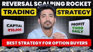 Scalping Trading Strategy  Best Option Buying Scalping Strategy  95 ACCURACY [upl. by Ekoorb]