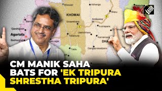 Well achieve Ek Tripura Shrestha Tripura soon CM Manik Saha [upl. by Infeld42]