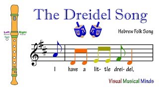 VMM Recorder Song 13 The Dreidel Song [upl. by Kathrine738]