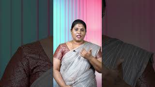 Cervical Length குறைவா இருந்தா Preterm Delivery ஆகுமா Dr S Ramapraba preterm pregnancycaretips [upl. by Auhsej645]