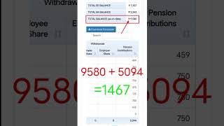 PF में मिलने वाला intrest kaise check kare  epf interest calculation  how to check pf interest [upl. by Llehcnom]