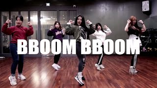 MOMOLAND모모랜드 BBoom BBoom뿜뿜 안무 Dance Practice [upl. by Houston986]