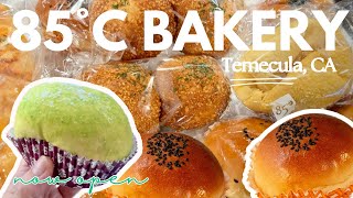 TemeculaMurrieta Life 85°C Bakery Cafe is now OPEN [upl. by Atteuqahs194]