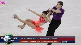 JO 2018 EN DIRECT La descente reportée Première médaille dor pour les EtatsUnis [upl. by Arimas]