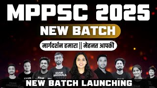 MPPSC Prahaar Foundation 2025 Launching MPPSC Sankalp Batch for MPPSC 2025 Exam  New Batch [upl. by Arnie]