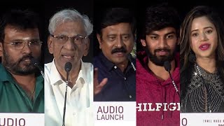 Chiclets Movie Audio Launch amp Trailer Launch K Rajan  RV Udayakumar  Perarasu [upl. by Enylecoj49]