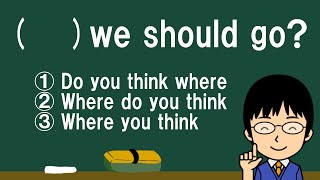 【Do youで始まる場合と始まらない場合、違いは何】１日１問！高校英語471【大学入試入門レベルの空欄補充問題！】 [upl. by Eiger621]