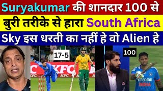 Pak Media Crying India Beat South Africa in 3rd t20 surya kumar 100 kuldeep 5 wickets ind vs sa [upl. by Llerot368]