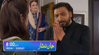 Jaan Nisar Episode 54Jaan Nisar Episode 55Jaan Nisar Episode 55 Promojaannisardanishtaimoor [upl. by Ervin]