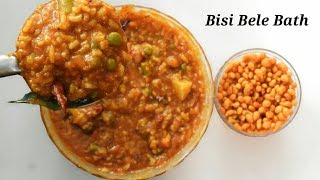 Bisi Bele Bath  ಸೂಪರ್ ಬಿಸಿಬೇಳೆ ಬಾತ್‌  Bisibele Bath recipe  Bisibele Bath kannada  Rekha Aduge [upl. by Nnaylrebmik]