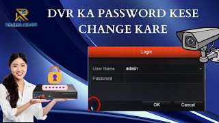 DVR Ka Password Kaise Reset Kare  How To Reset Password of CCTV DVRNVR [upl. by Okomom742]