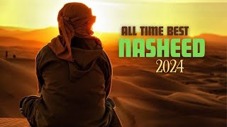 All Time Best NASHEED 2024  MUHAMMED AL MUQIT  2024  NASHEED PLAYLIST 2024 [upl. by Honorine518]