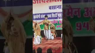 vande Mataram dance [upl. by Olag138]