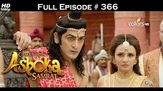 Chakravartin Ashoka Samrat  23rd June 2016  चक्रवर्तिन अशोक सम्राट  Full Episode [upl. by Anikat]