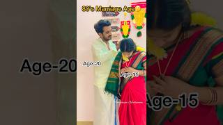 😱Hey eppura🔥marriage age🤣 trending viral shorts tamilpaiyankeralaponnu marriage [upl. by Riker]