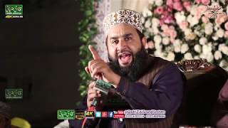 Rubaiyat  Dil Per Jo Mery Naam  Khalid Hasnain Khalid  Mahfil e Naat In Gulberg2 lhr 2018 [upl. by Alamac]