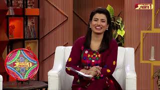 Pakhair Pakhtunkhwa  S2 Episode 295  HUM Pashto 1 [upl. by Barnum]