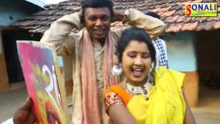 New Purulia Bangla Video 2016Behaner phichik Hansi tei Mon Mojechhe [upl. by Ocimad]