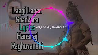 Laagi Lagan Shankara slowed revered [upl. by Kinnard]