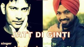 JASBIR JASSI SONG  JATT DI GINTI [upl. by Niahs]