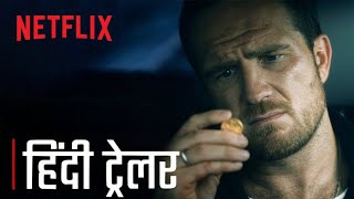 Crooks  Official Hindi Trailer  Netflix [upl. by Tuttle]