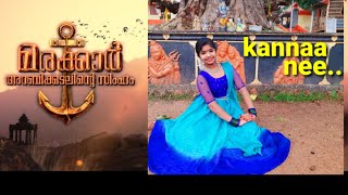 Ilaveyil  kanna nee  Marakkar  Dance Cover by janaki [upl. by Adnamar862]