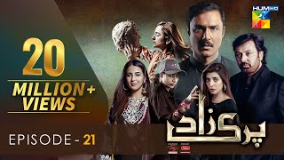 Parizaad Episode 21  Eng Subtitle  Presented By ITEL Mobile NISA Cosmetics amp AlJalil  HUM TV [upl. by Quincy]