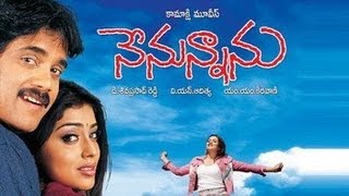 Nenunnanu నేనున్నాను Telugu Movie Full Songs Jukebox  Nagarjuna Shriya Arti Agarwal [upl. by Munson]